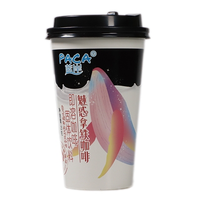 優雅隨手杯魅惑拿鐵咖啡